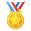 sports medal