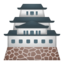 Japanese castle