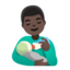 man feeding baby: dark skin tone