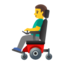 man in motorized wheelchair