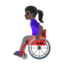 woman in manual wheelchair: dark skin tone