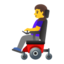 woman in motorized wheelchair