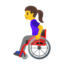 woman in manual wheelchair