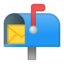 open mailbox with raised flag