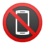 no mobile phones