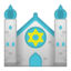 synagogue