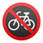 no bicycles