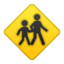 children crossing