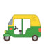 auto rickshaw