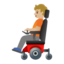 person in motorized wheelchair: medium-light skin tone