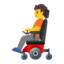 person in motorized wheelchair