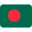 flag: Bangladesh