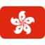 flag: Hong Kong SAR China