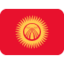 flag: Kyrgyzstan