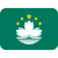 flag: Macao SAR China