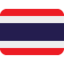 flag: Thailand