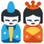 Japanese dolls