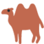 two-hump camel