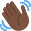 waving hand: dark skin tone