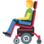 man in motorized wheelchair