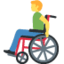 man in manual wheelchair