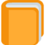 orange book