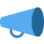 megaphone