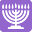 menorah