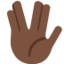 vulcan salute: dark skin tone