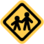 children crossing