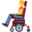 person in motorized wheelchair