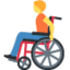 person in manual wheelchair